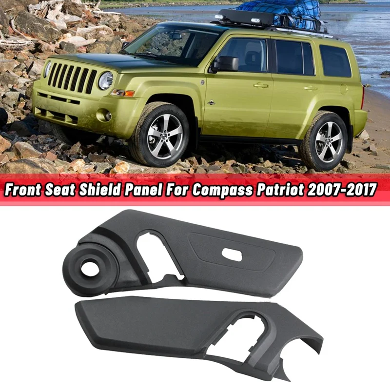 Car Front Seat Shield Panel For Jeep Compass Patriot 2007-2017 Dodge Caliber 1RX04XDVAA 1RW62XDVAB
Car Front Seat Shield Panel For Jeep Compass Patriot 2007-2017 Dodge Caliber 1RX04XDVAA 1RW62XDVAB