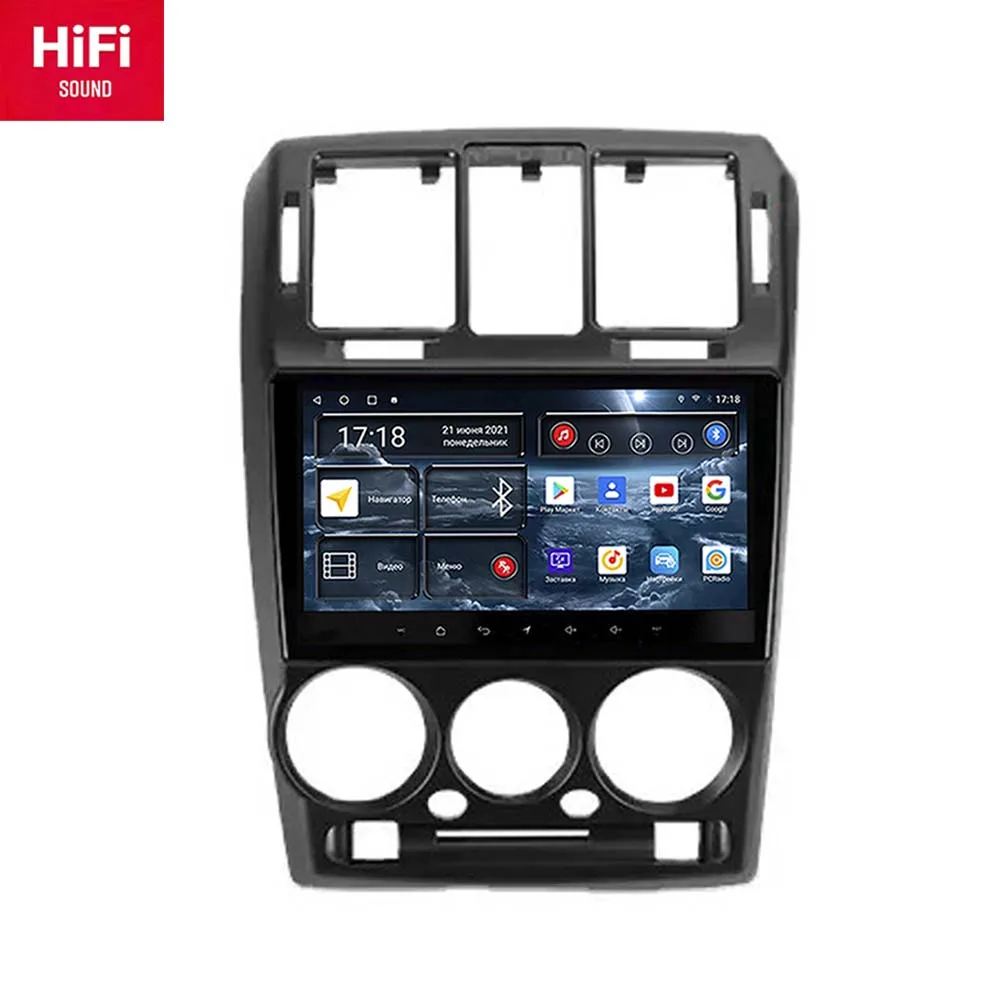 Redpower car radio for Hyundai Getz 1 2002 - 2011 right hand driver 10.0 DVD player screen Audio Video
Redpower car radio for Hyundai Getz 1 2002 - 2011 right hand driver 10.0 DVD player screen Audio Video