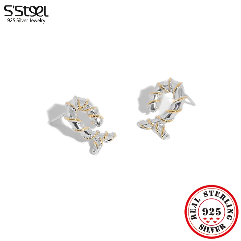 S'STEEL 925 Sterling Silver Individualized Weaving Stud Earrings For Women's 2023 Luxury Trending Products Wedding Fine Jewelry
S'STEEL 925 Sterling Silver Individualized Weaving Stud Earrings For Women's 2023 Luxury Trending Products Wedding Fine Jewelry