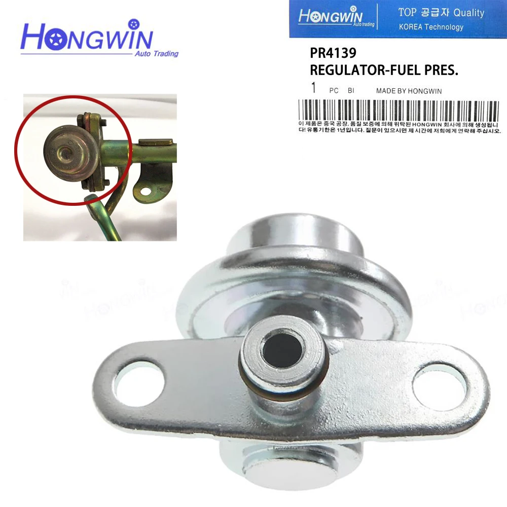 New Fuel Injection Pressure Regulator For Nissan Infiniti 350Z FX35 I35 22675-5Y760 226755Y760 22675-5Y76A PR4139 159-1058 FPD37
New Fuel Injection Pressure Regulator For Nissan Infiniti 350Z FX35 I35 22675-5Y760 226755Y760 22675-5Y76A PR4139 159-1058 FPD37