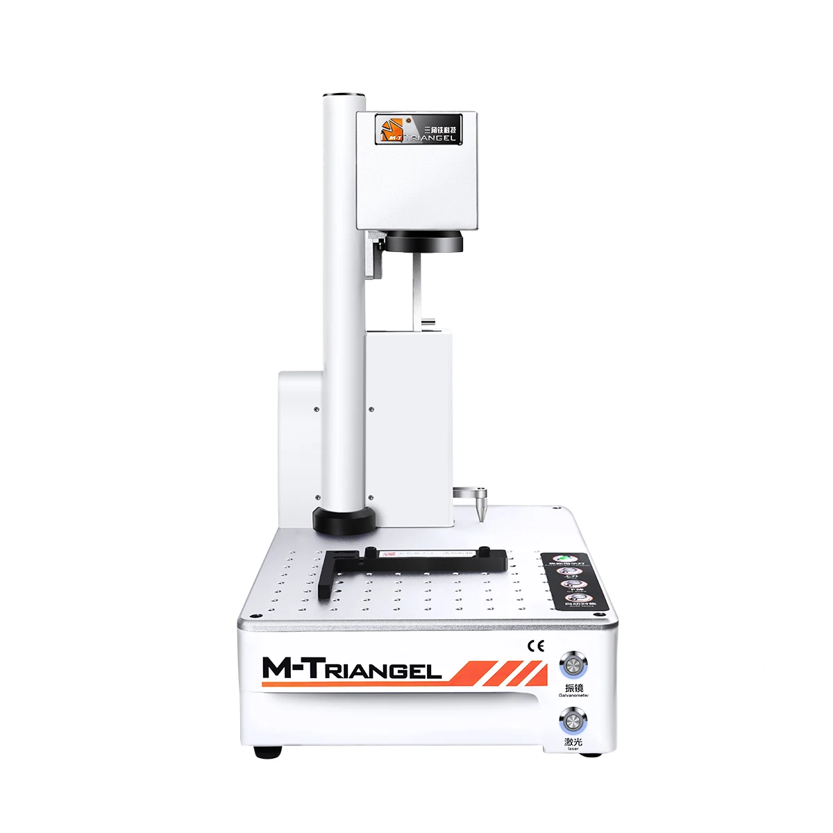 2021 latest equipment best phone repair tool kit M-Triangel fiber laser machine 20w fiber laser marking machine
2021 latest equipment best phone repair tool kit M-Triangel fiber laser machine 20w fiber laser marking machine