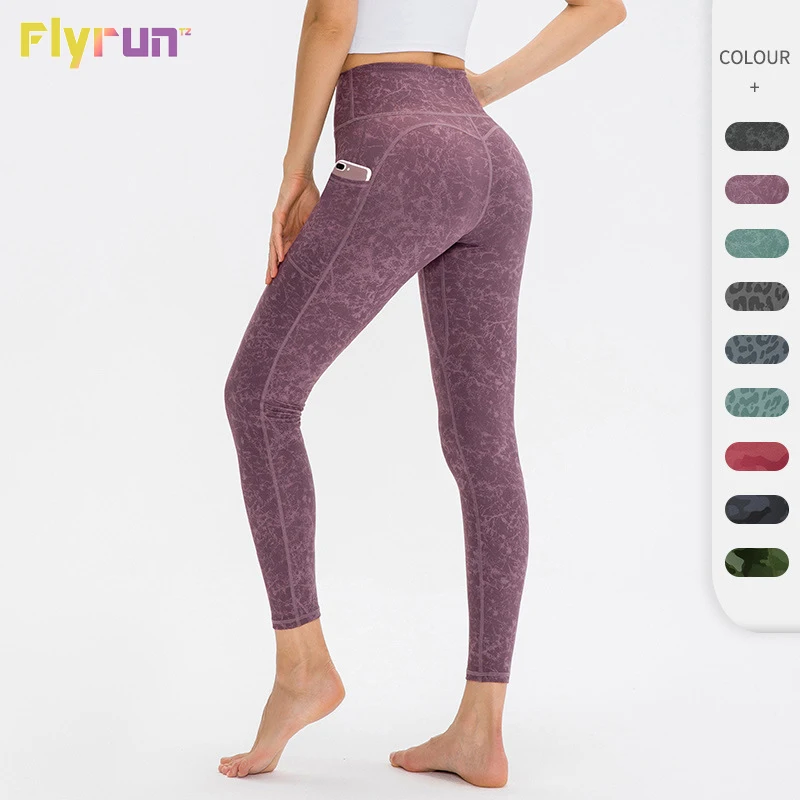 Women's Printed Yoga Pants with Pockets High Waist Hip Lifting Tight Sport Pants High Elasticity Quick Drying Jogging Gym Pants
Women's Printed Yoga Pants with Pockets High Waist Hip Lifting Tight Sport Pants High Elasticity Quick Drying Jogging Gym Pants