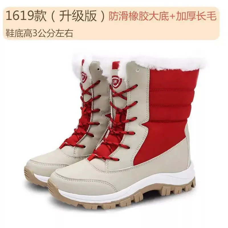 Cross border large cotton shoes women's winter outdoor high top medium tube Plush thickened warm snow boots
Cross border large cotton shoes women's winter outdoor high top medium tube Plush thickened warm snow boots