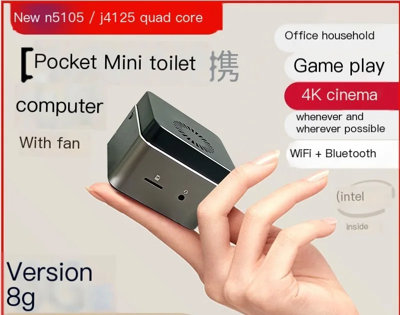 Карманный мини-хост N5105 j4125 четырехъядерный офисный игровой микрокомпьютер 4K портативный мини-ПК
Карманный мини-хост N5105 j4125 четырехъядерный офисный игровой микрокомпьютер 4K портативный мини-ПК