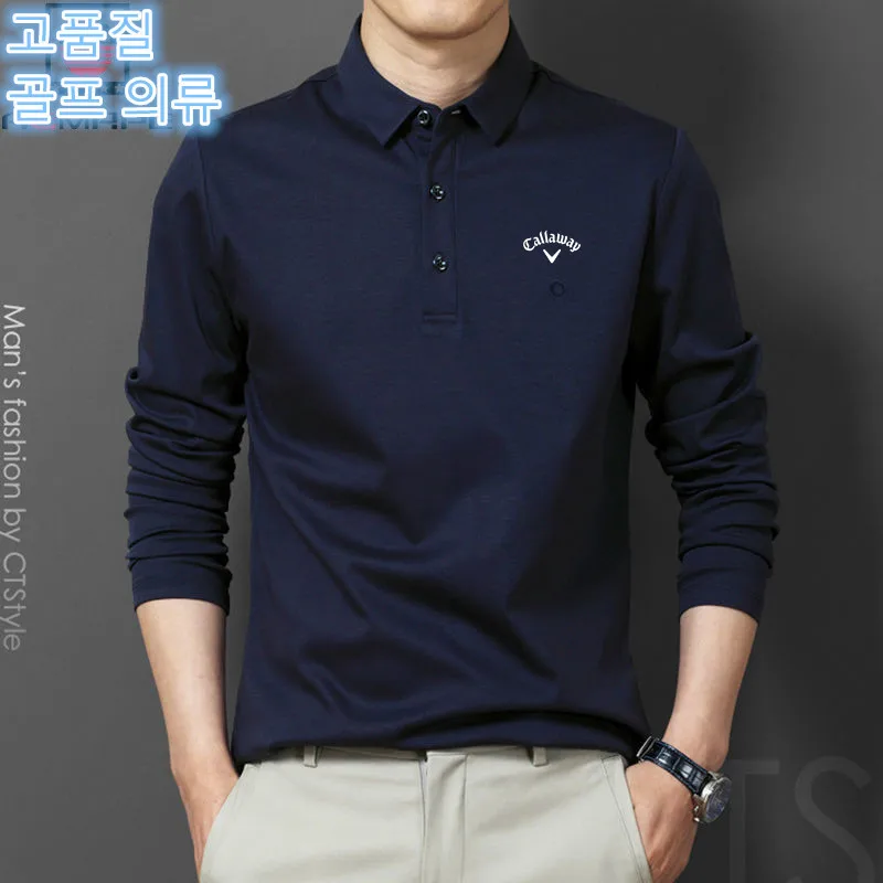 Golf Shirts high quality Golf Wear man Men's Long Sleeve T-shirt Breathable Golf Clothing men Outdoor Leisure Golf Shirt Sports
Golf Shirts high quality Golf Wear man Men's Long Sleeve T-shirt Breathable Golf Clothing men Outdoor Leisure Golf Shirt Sports