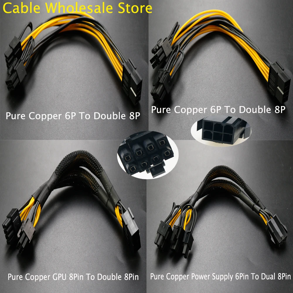 PC Network PCI-E 6/8-Pin Connector Cable To 6/8Pin Male GPU Video Card Power Cord 18AWG Adapter Power SplitterFor Dell Computer
PC Network PCI-E 6/8-Pin Connector Cable To 6/8Pin Male GPU Video Card Power Cord 18AWG Adapter Power SplitterFor Dell Computer