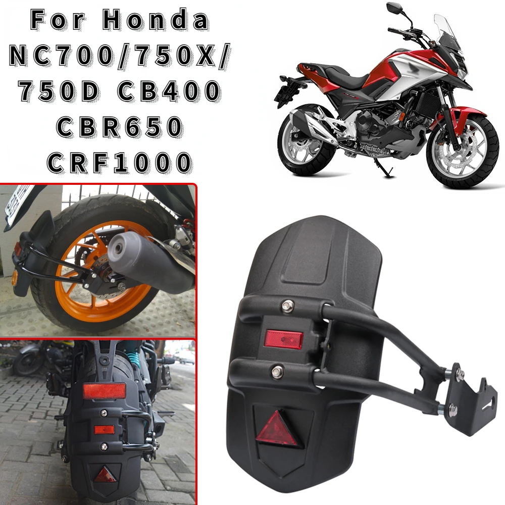 Motorcycle Rear Fender Motorcycle Rear Wheel Splash Guard For Honda NC700/750X/750D CB400 CBR650 CRF1000 Motorcycle Accessories
Motorcycle Rear Fender Motorcycle Rear Wheel Splash Guard For Honda NC700/750X/750D CB400 CBR650 CRF1000 Motorcycle Accessories