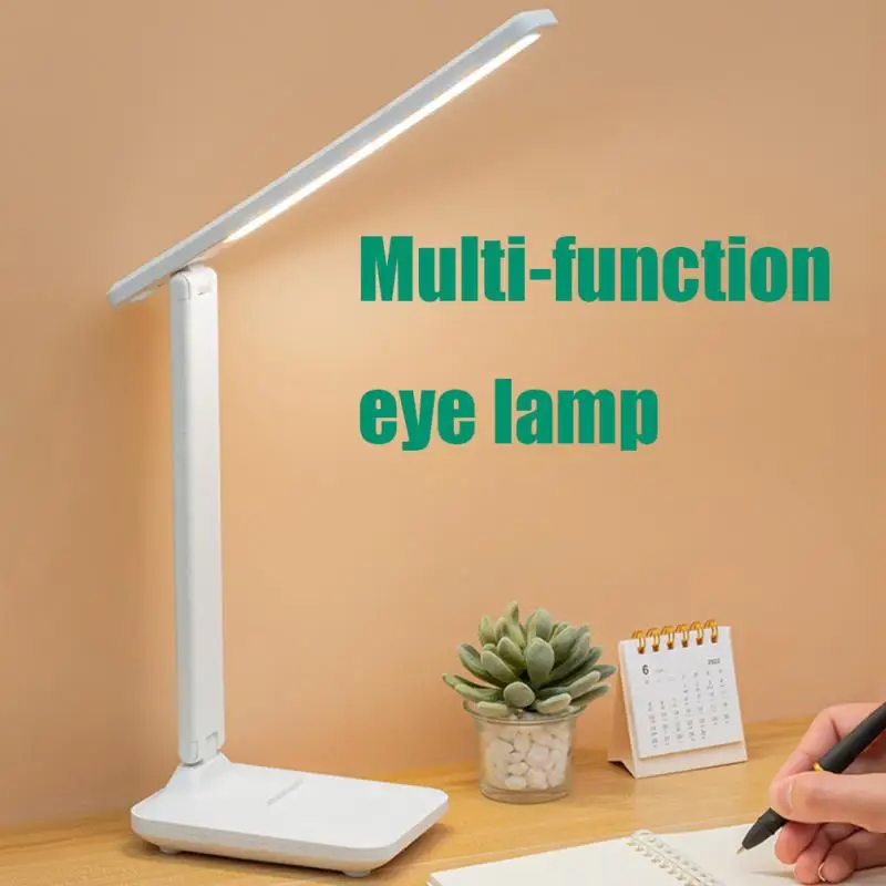 

Настольная лампа с функцией защиты глаз и регулировки яркости