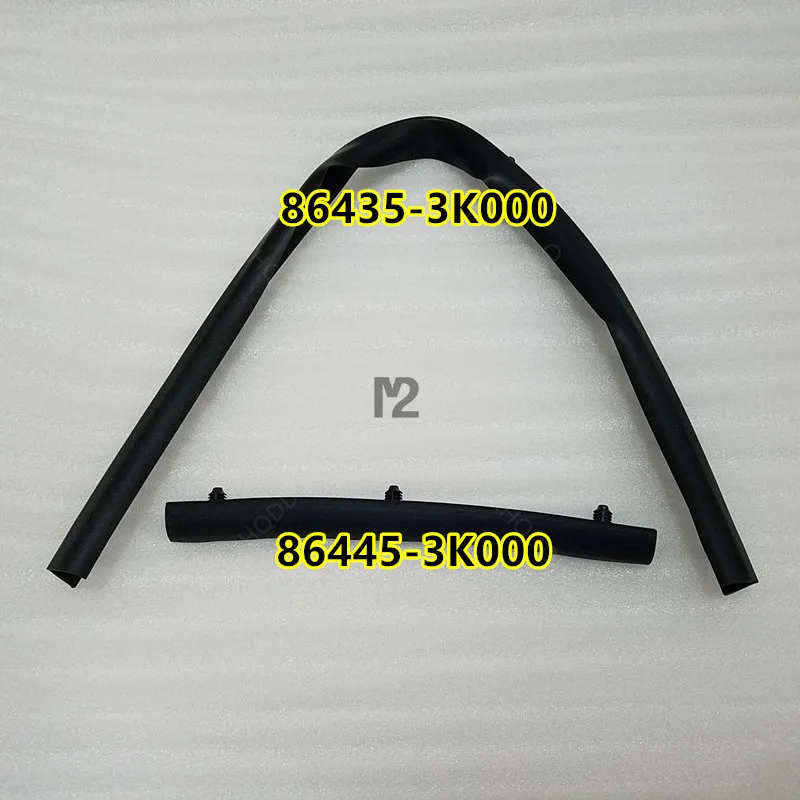 New Genuine Hood Seal Strip Front Sonata NF 2006-2010 OEM 864353K000 864453K000
New Genuine Hood Seal Strip Front Sonata NF 2006-2010 OEM 864353K000 864453K000