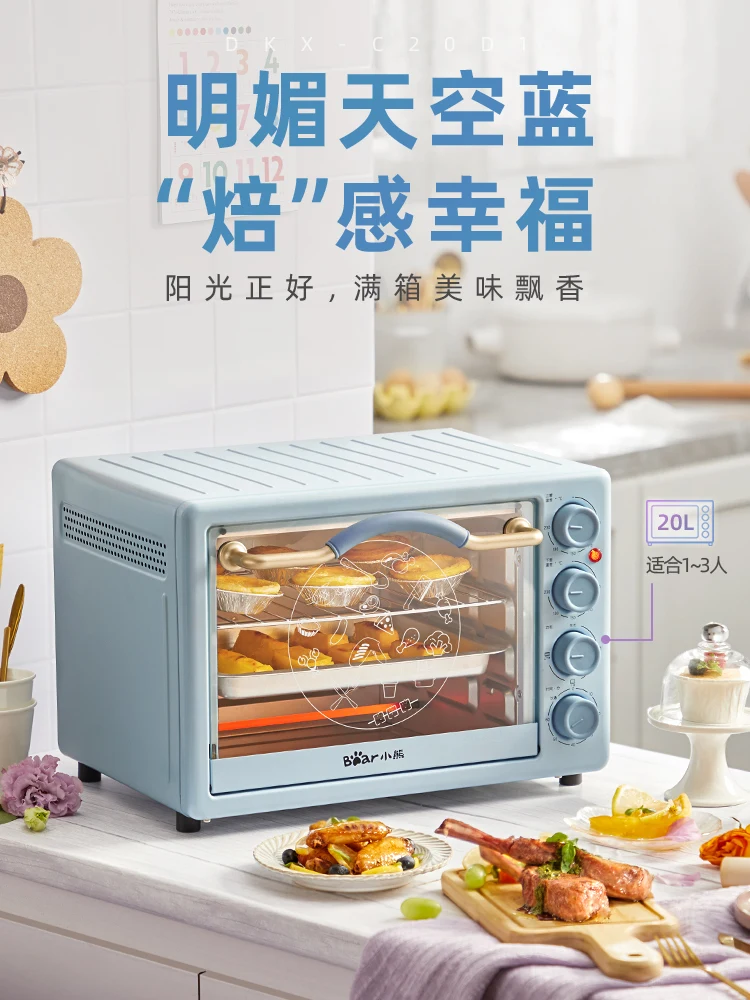 Бытовая электрическая духовка Bear 220 В/1200 Вт, компактная многофункциональная автоматическая мини-духовка большой емкости 20 л
Бытовая электрическая духовка Bear 220 В/1200 Вт, компактная многофункциональная автоматическая мини-духовка большой емкости 20 л