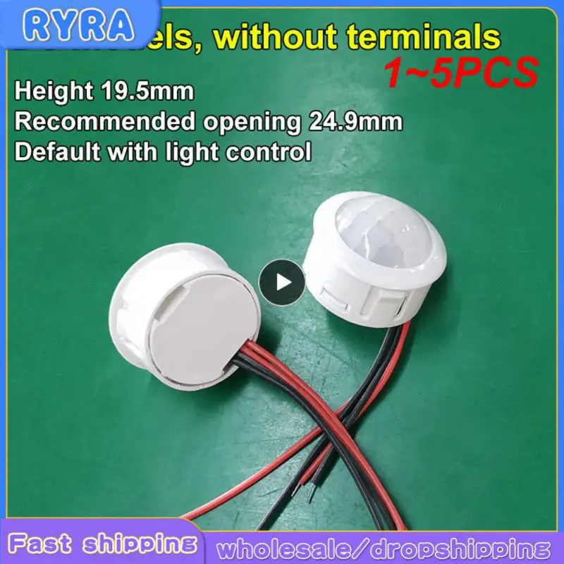1~5PCS hotsale Infrared Motion Automatic Light Sensor IR Detector Switch Control Ceiling Light Human Body Automatic Induction
1~5PCS hotsale Infrared Motion Automatic Light Sensor IR Detector Switch Control Ceiling Light Human Body Automatic Induction