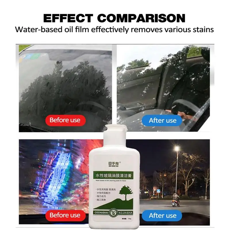 Car Glass Oil Film Cleaner Water-Based Oil Film Removing Paste Glass Cleaner Waterproof Rainproof Automobile Glass Oil Film
Car Glass Oil Film Cleaner Water-Based Oil Film Removing Paste Glass Cleaner Waterproof Rainproof Automobile Glass Oil Film