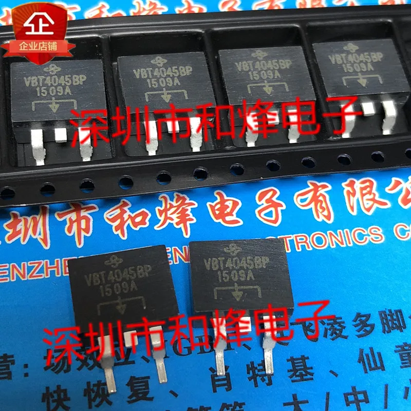 5 шт.-10 шт. VBT4045BP TO-263 45 в 40A новый и оригинальный на складе 
5 шт.-10 шт. VBT4045BP TO-263 45 в 40A новый и оригинальный на складе