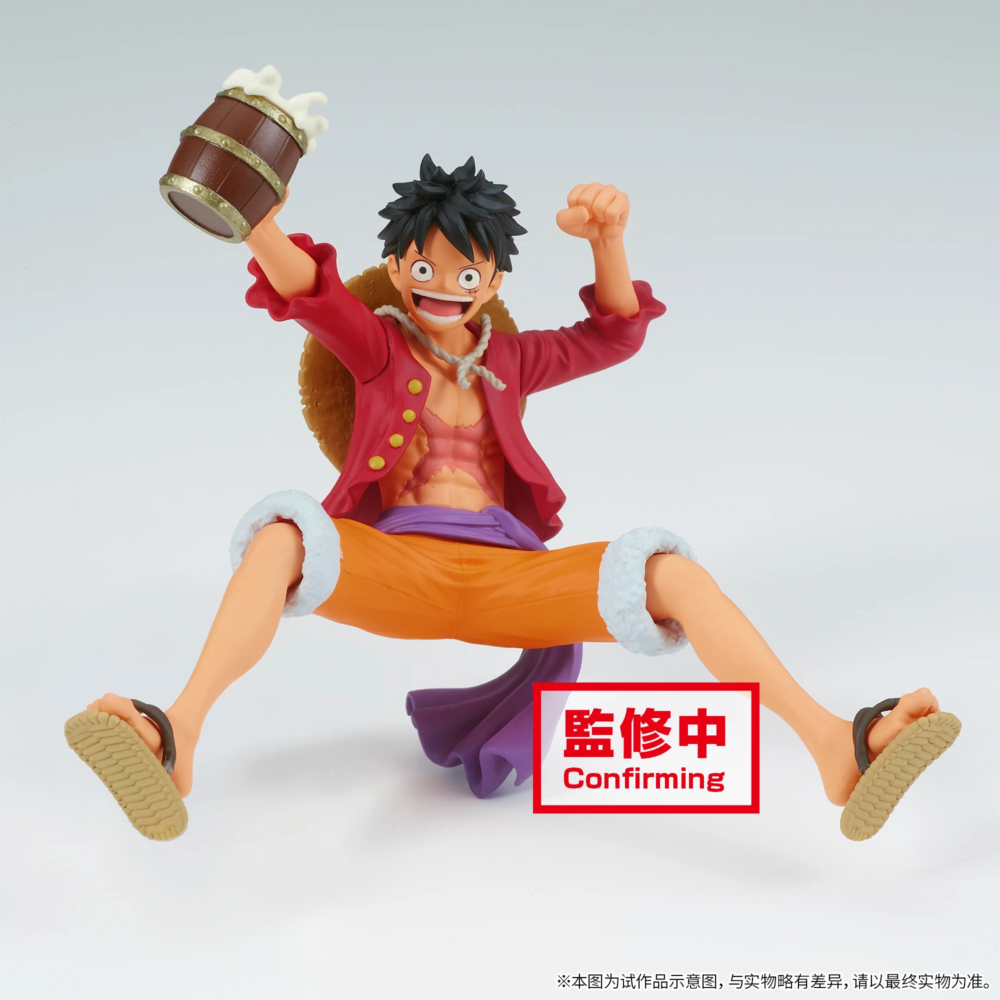 Pre Sale Luffy One Piece Anime Figure Models Luffy One Piece Action Toy Figures 90Mm Anime Figurine Figural Models Collection 
Pre Sale Luffy One Piece Anime Figure Models Luffy One Piece Action Toy Figures 90Mm Anime Figurine Figural Models Collection