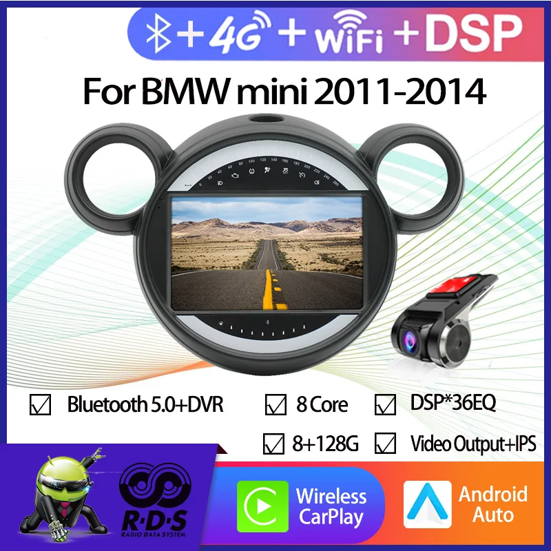 Car GPS Navigation Android Tesla Style Vertical Screen For BMW mini Car radio player with RDS Wifi 4G Carplay DSP BT Mirror Link
Car GPS Navigation Android Tesla Style Vertical Screen For BMW mini Car radio player with RDS Wifi 4G Carplay DSP BT Mirror Link