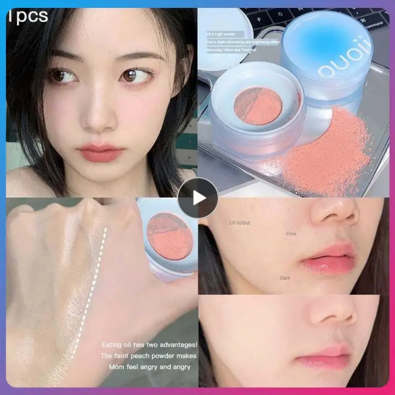 Setting Powder Fine Long Lasting Concealer Loose Powder Waterproof Oil Control 
Setting Powder Fine Long Lasting Concealer Loose Powder Waterproof Oil Control