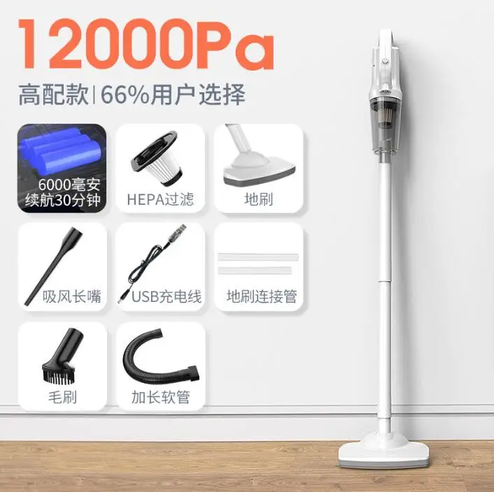 Cordless Stick Vacuum Cleaner Car Handheld Vacuum for Household Car Cleaning car car
Cordless Stick Vacuum Cleaner Car Handheld Vacuum for Household Car Cleaning car car