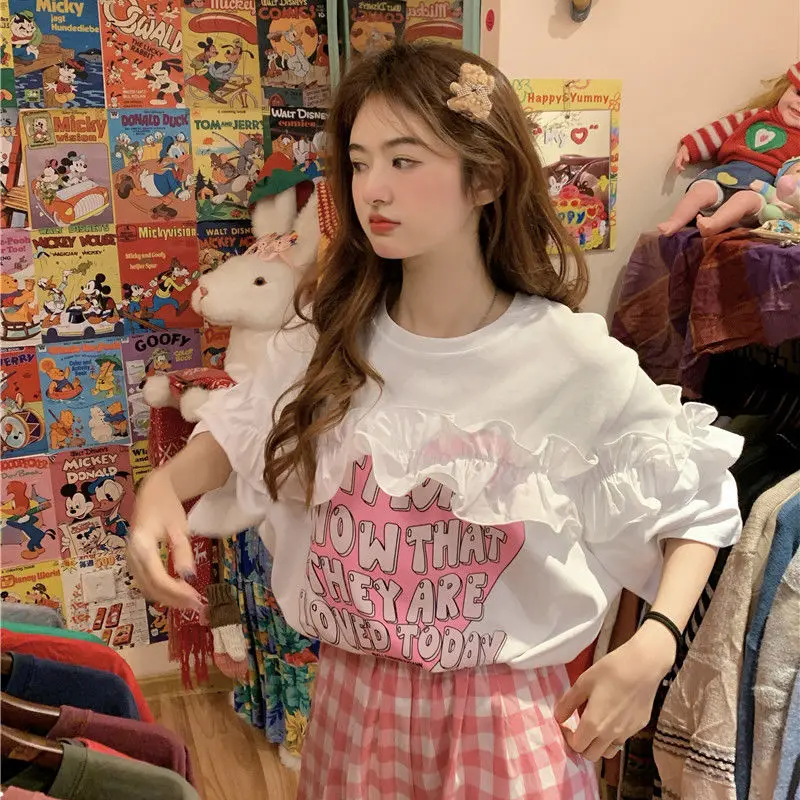 Love Print Stitching Fungus Edge Short Sleeve T-shirt Women Shirts O Neck Short Sleeve 2022 Summer Korean Fashion Loose Tshirts
Love Print Stitching Fungus Edge Short Sleeve T-shirt Women Shirts O Neck Short Sleeve 2022 Summer Korean Fashion Loose Tshirts