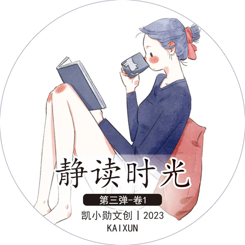 5 м/10 м рулон время чтения скрапбукинга ленты для домашних животных винтажные японские декоративные наклейки для журналов Washi
5 м/10 м рулон время чтения скрапбукинга ленты для домашних животных винтажные японские декоративные наклейки для журналов Washi