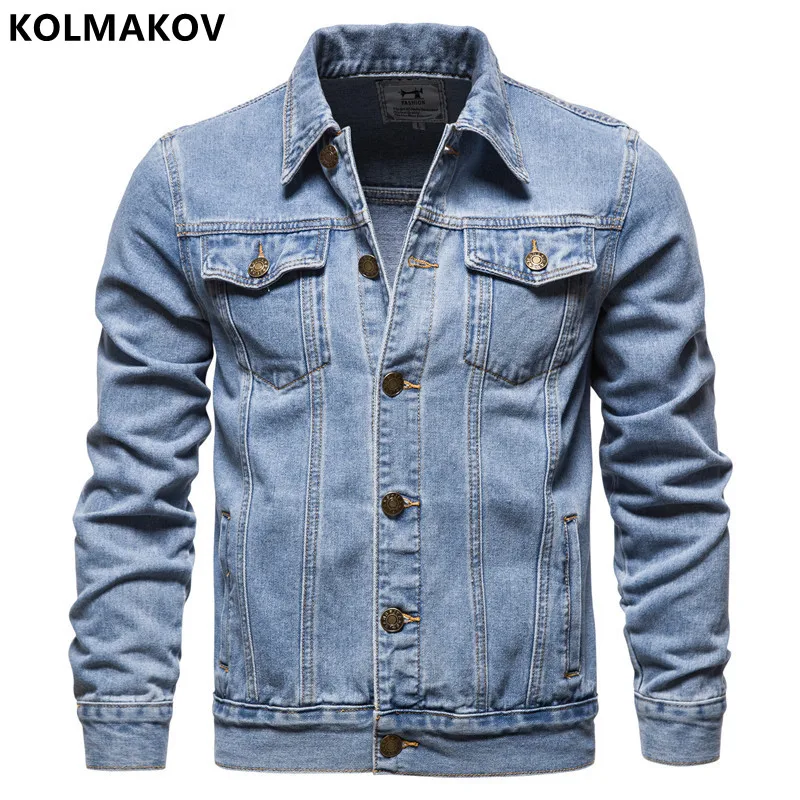 2022 Spring and Autumn New Men's Classic Fashion Pure Color Jean Cotton Jacket Men's Leisure Slim Size High Quality Jacket M-5XL
2022 Spring and Autumn New Men's Classic Fashion Pure Color Jean Cotton Jacket Men's Leisure Slim Size High Quality Jacket M-5XL