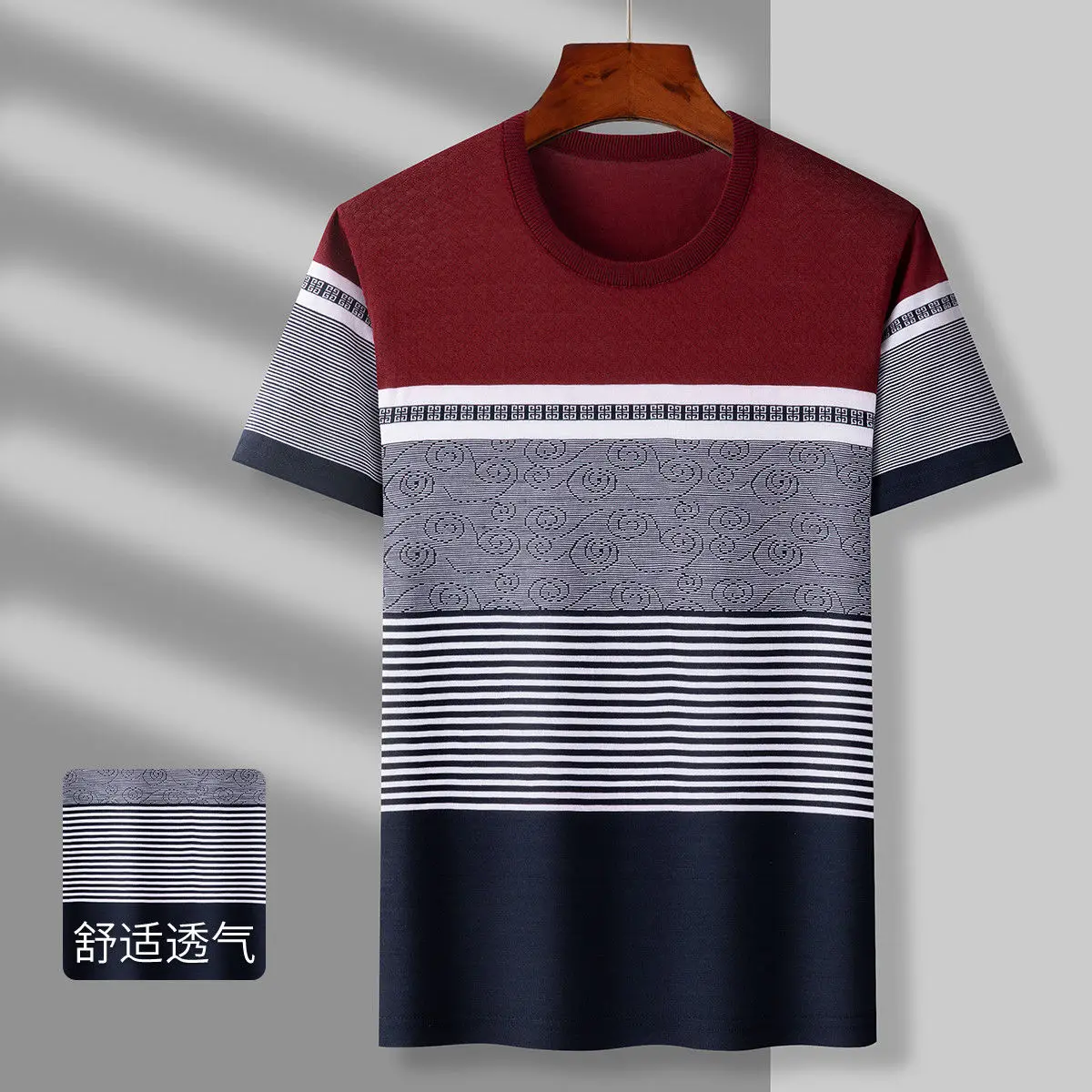 New 2022 Summer O Neck Ice Silk T Shirt Men Striped Short Sleeve T-Shirt Mens Fashion Casual Slim Fit Tee Shirt Homme Top R10
New 2022 Summer O Neck Ice Silk T Shirt Men Striped Short Sleeve T-Shirt Mens Fashion Casual Slim Fit Tee Shirt Homme Top R10