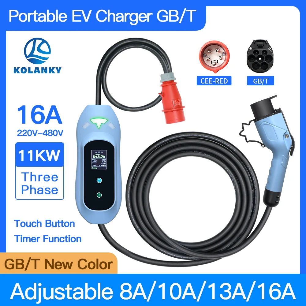 

New Upgrade GBT Level 2 11KW 16A 3 Phase EV Charger For Electric Car Current Adjustable 8A 10A 13A 16A 5m CEE Red Plug