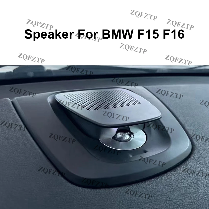 Для BMW F15 F16 F10 F11 центральная приборная панель подъемный динамик твитер аудио громкоговоритель
Для BMW F15 F16 F10 F11 центральная приборная панель подъемный динамик твитер аудио громкоговоритель