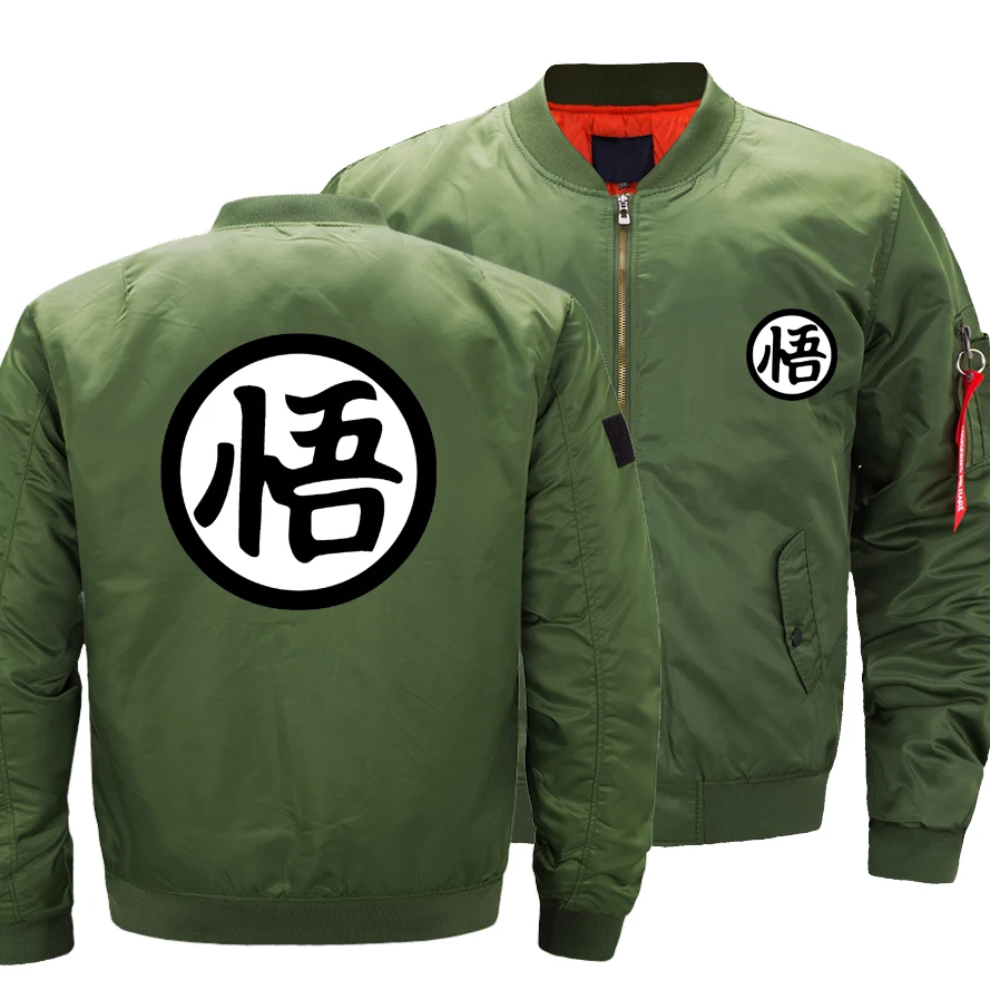2022 New Autumn Winter Men's Anime Z Goku Flying Jacket Fashion Thicken Windbreaker Warm Casual Zipper Baseball Coat
2022 New Autumn Winter Men's Anime Z Goku Flying Jacket Fashion Thicken Windbreaker Warm Casual Zipper Baseball Coat