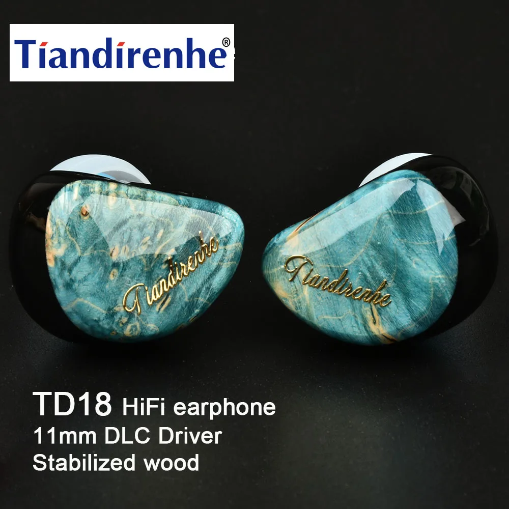 Tiandirenhe TD18 стабилизированные деревянные наушники-вкладыши 11 мм DLC драйвер IEM