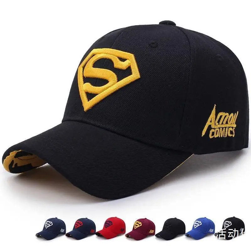 Children's hats, boys and girls baseball caps baby caps sunscreens sun hats in spring and autumn and summer
Children's hats, boys and girls baseball caps baby caps sunscreens sun hats in spring and autumn and summer