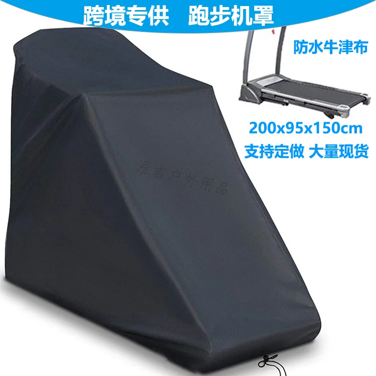 Waterproof Treadmill Cover Dustproof Shelter Protection Indoor Outdoor for Running Jogging Machine All-Purpose Dust Covers Black
Waterproof Treadmill Cover Dustproof Shelter Protection Indoor Outdoor for Running Jogging Machine All-Purpose Dust Covers Black