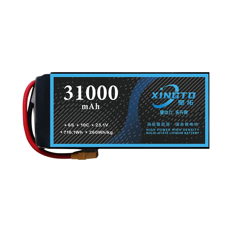 XINGTO Wholesale of UAV Solid-state battery 6S 31000mAh 10C Long life agricultural long-distance drone battery
XINGTO Wholesale of UAV Solid-state battery 6S 31000mAh 10C Long life agricultural long-distance drone battery