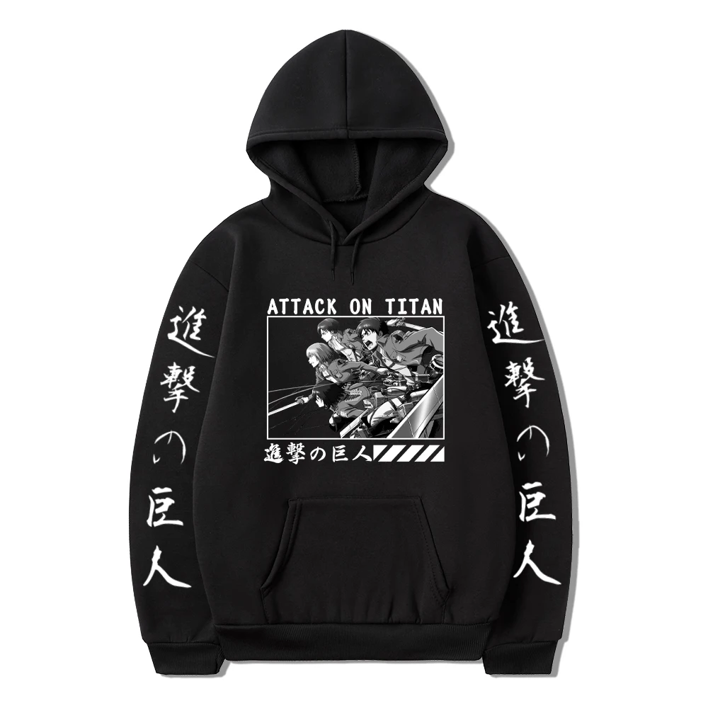 New Attack on Titan Hoodie Cool Eren Jaeger Graphic Sweatshirt Men Fashion Personality Hooded Pullover
New Attack on Titan Hoodie Cool Eren Jaeger Graphic Sweatshirt Men Fashion Personality Hooded Pullover