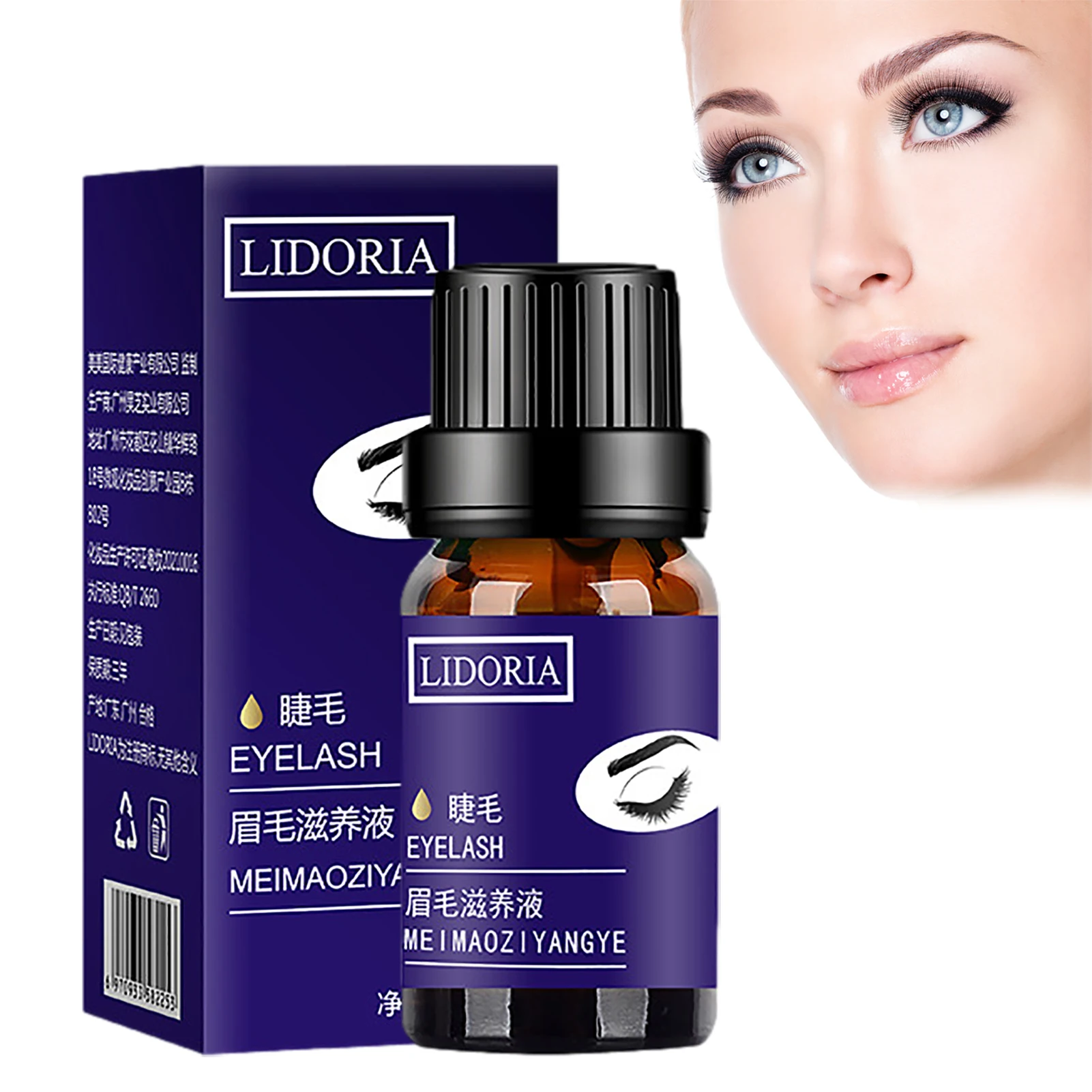 Eyebrows Growth Serum Eyebrows Enhancer Eyelash Growth Liquid Natural Growth Liquid Promotes Long Thick Lashes And Brows
Eyebrows Growth Serum Eyebrows Enhancer Eyelash Growth Liquid Natural Growth Liquid Promotes Long Thick Lashes And Brows