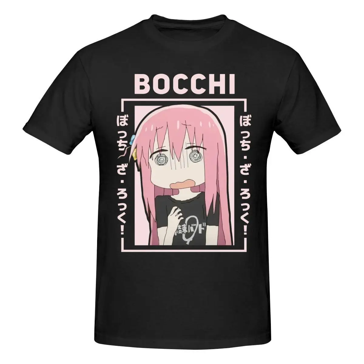Bocchi The Rock Anime Starry Ikuyo Kita T Shirt Cotton Crewneck Custom Short Sleeve T Shirts For Men
Bocchi The Rock Anime Starry Ikuyo Kita T Shirt Cotton Crewneck Custom Short Sleeve T Shirts For Men