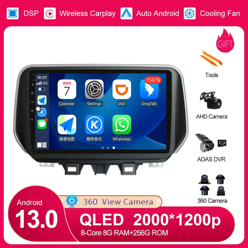 Android 13 DPS IPS экран для Hyundai Tucson IX35 2018 2019 2020 мультимедийный стерео автомобильный DVD-плеер навигация GPS радио Carplay
Android 13 DPS IPS экран для Hyundai Tucson IX35 2018 2019 2020 мультимедийный стерео автомобильный DVD-плеер навигация GPS радио Carplay