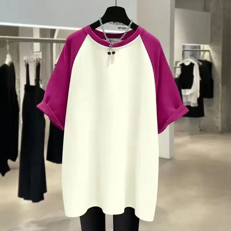 Summer New Contrast Loose T Shirt Tops Round Neck Short Sleeve All-match Patchwork Pullovers Fashion Casual Women Clothing
Summer New Contrast Loose T Shirt Tops Round Neck Short Sleeve All-match Patchwork Pullovers Fashion Casual Women Clothing