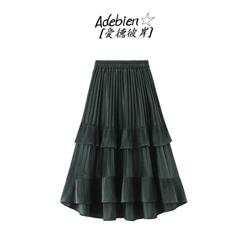 Adebien® 2022 New Cake Skirts for Women Sets Irregularity Style Design Fashion Y2k Clothes Fall Winter Clothing Beautiful Girl
Adebien® 2022 New Cake Skirts for Women Sets Irregularity Style Design Fashion Y2k Clothes Fall Winter Clothing Beautiful Girl