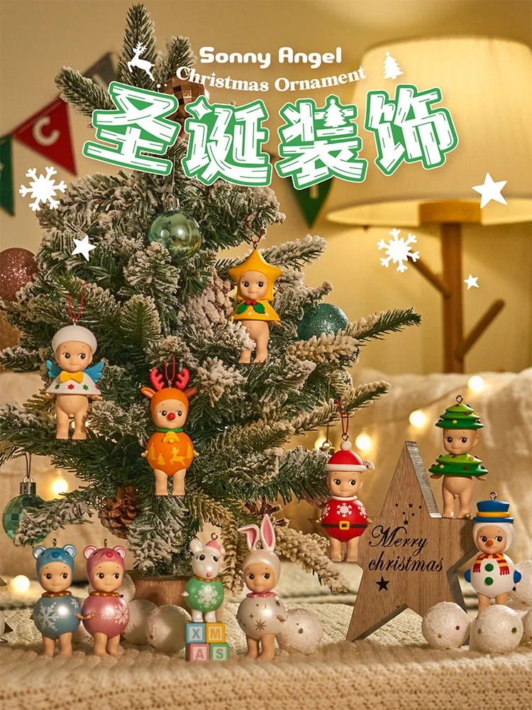 Sonny Angel Christmas Decoration Series 2022 Blind Box Anime Figure Collectable Model Toy Gifts Sonny Angel Christmas Ornament 
Sonny Angel Christmas Decoration Series 2022 Blind Box Anime Figure Collectable Model Toy Gifts Sonny Angel Christmas Ornament
