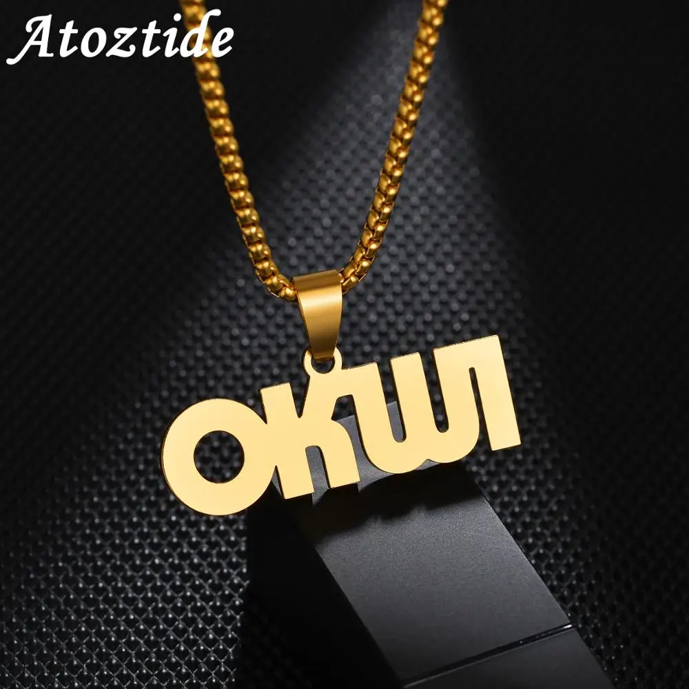 Atoztide 2020 New Personalized NK Thick Chain Rope Names Nameplate Bold Jewelry Stainless Steel Custom Letter Necklace
Atoztide 2020 New Personalized NK Thick Chain Rope Names Nameplate Bold Jewelry Stainless Steel Custom Letter Necklace