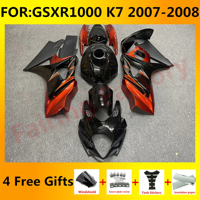 Новый комплект обтекателей для мотоцикла ABS подходит для GSXR1000 GSXR 1000 07 08 GSX-R1000 K7 2007 2008 полный комплект обтекателей оранжевый черный
Новый комплект обтекателей для мотоцикла ABS подходит для GSXR1000 GSXR 1000 07 08 GSX-R1000 K7 2007 2008 полный комплект обтекателей оранжевый черный