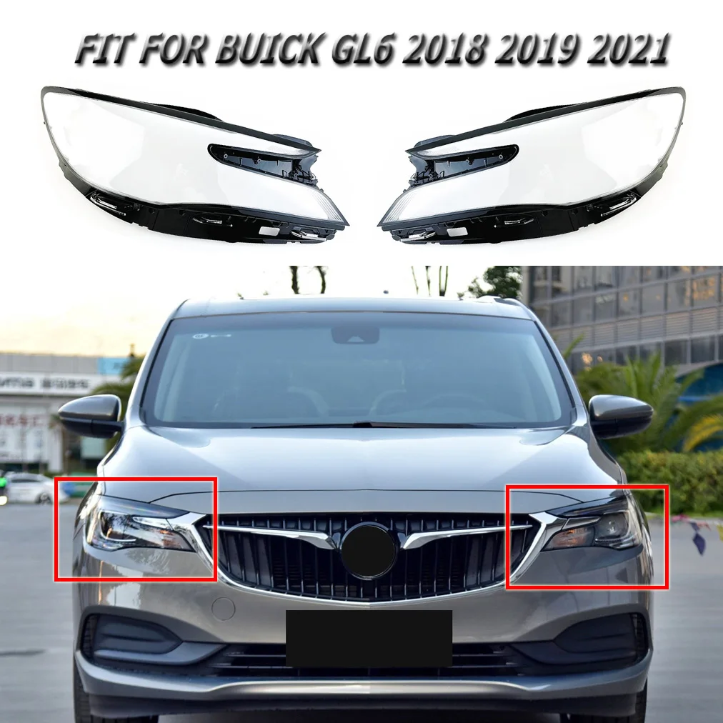 

Запасные части для автомобиля, подходит для Buick GL6 2018 2019 2021, внешняя крышка фары, абажур, прозрачный автомобильный корпус