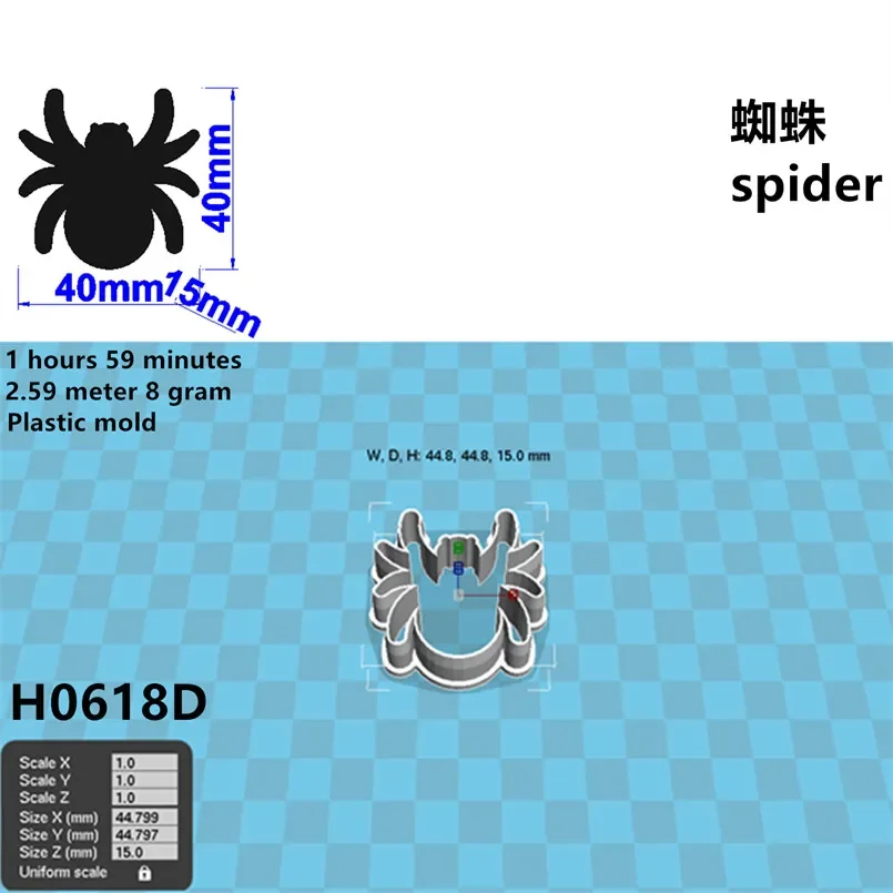 Формочки для печенья "Мультяшные Насекомые", 4 шт
Формочки для печенья "Мультяшные Насекомые", 4 шт