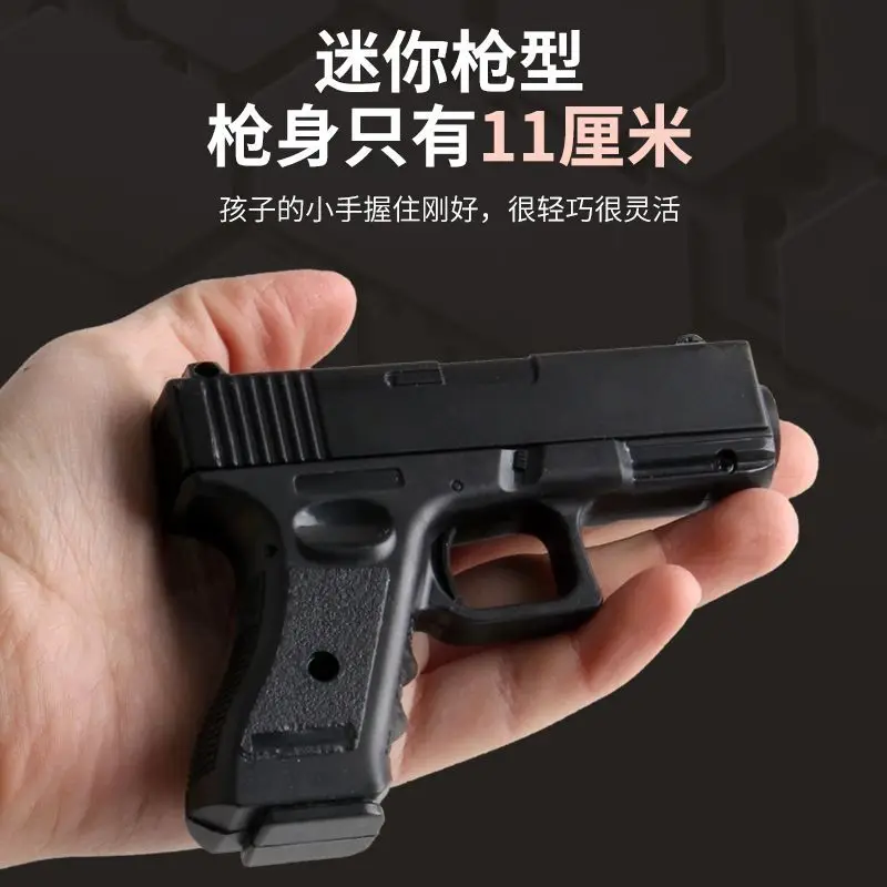 Soft Bullet Toy Gun EVA Foam Glock Pistol Ejection Dart Blaster Pistol Blasting Shooting Manual Air Gun Gifts for Kids Boys
Soft Bullet Toy Gun EVA Foam Glock Pistol Ejection Dart Blaster Pistol Blasting Shooting Manual Air Gun Gifts for Kids Boys