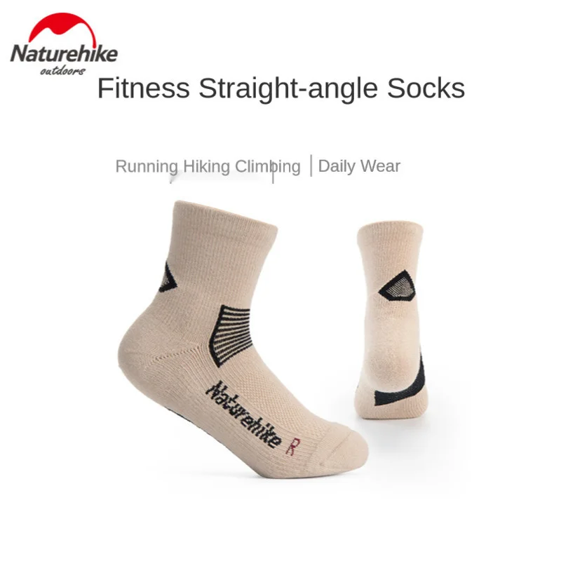 Naturehike 2 Pairs Enhanced Version Quick-drying Fitness Right-angle Wear-resistant Breathable Moisture Wicking Sports Socks
Naturehike 2 Pairs Enhanced Version Quick-drying Fitness Right-angle Wear-resistant Breathable Moisture Wicking Sports Socks