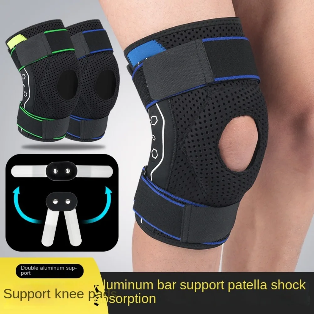 Sports Knee Protector Knee Pads Support Aluminum Strip Support Safety Guard Adjustable Sportswear Fitness Training Sports
Sports Knee Protector Knee Pads Support Aluminum Strip Support Safety Guard Adjustable Sportswear Fitness Training Sports