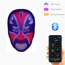 App Control DIY Squid Game Mask Led Luminous Masks Diy Picture Editing Animation Text Love Prank Concert Mask Led Screen Display