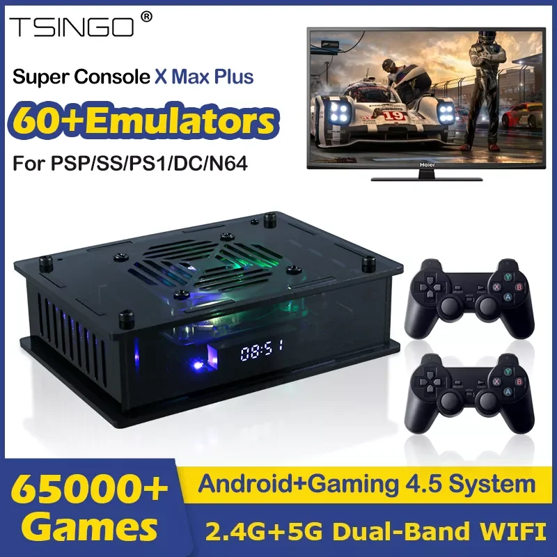 Super Console X Max Plus 4K WiFi Retro TV Video Game Player 65000+ Games For PSP/DC/PS1/N64/ Dual System S905X3 CPU
Super Console X Max Plus 4K WiFi Retro TV Video Game Player 65000+ Games For PSP/DC/PS1/N64/ Dual System S905X3 CPU