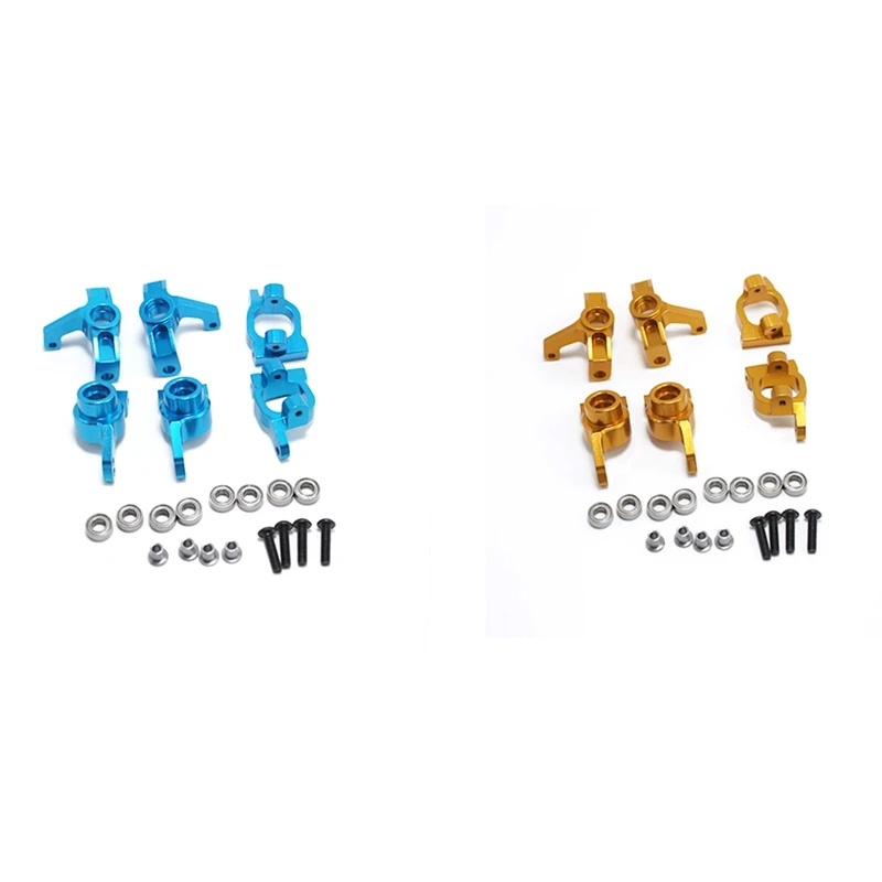 2Set Front Wheel Seat Rear Wheel Seat C-Shaped Seat RC Car Set For Wltoys Remote Control Vehicle,Blue & Yellow
2Set Front Wheel Seat Rear Wheel Seat C-Shaped Seat RC Car Set For Wltoys Remote Control Vehicle,Blue & Yellow