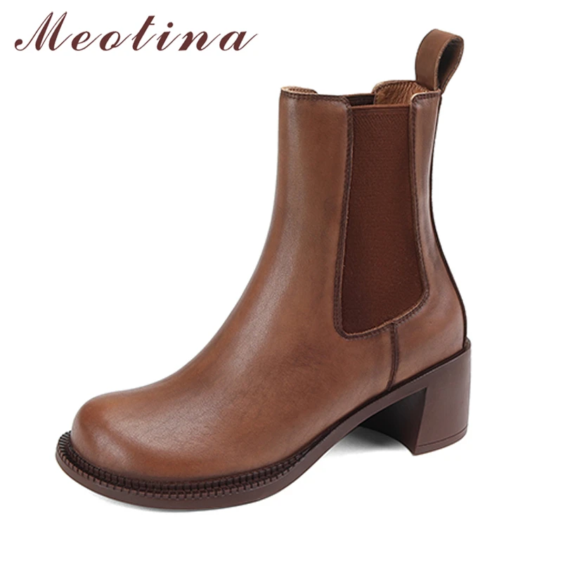 Meotina Women Genuine Leather Ankle Chelsea Boots Round Toe Chunky High Heel Fashion Short Boot Autumn Winter Ladies Shoes 41
Meotina Women Genuine Leather Ankle Chelsea Boots Round Toe Chunky High Heel Fashion Short Boot Autumn Winter Ladies Shoes 41